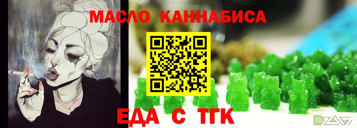 Cocaine Мыски