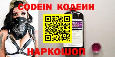 mdpv Уссурийск