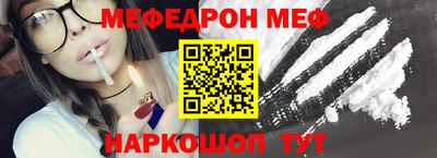 mdpv Уссурийск