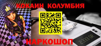 mix Усть-Илимск
