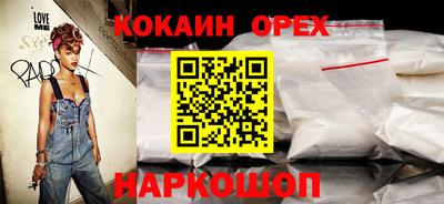 СК Чапаевск