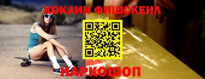 mix Усть-Илимск