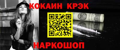 скорость mdpv Чебоксары