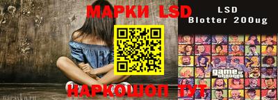mdpv Уссурийск