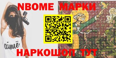 mdpv Уссурийск