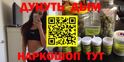 mix Усть-Илимск