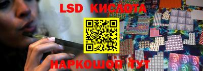 ALPHA-PVP Усть-Джегута