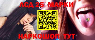 ALPHA-PVP Усть-Джегута