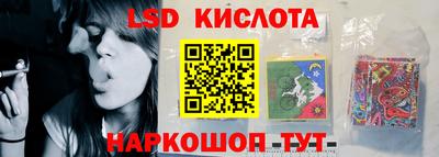 mdpv Уссурийск
