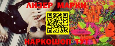 mdpv Уссурийск
