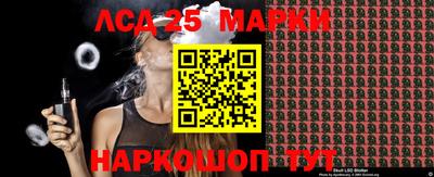 ALPHA-PVP Усть-Джегута
