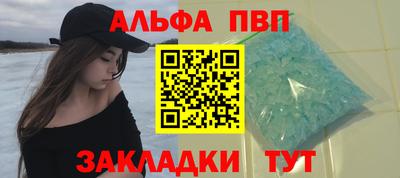 mix Чебаркуль