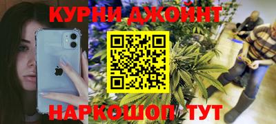 mix Чебаркуль