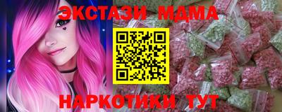 mdpv Уссурийск
