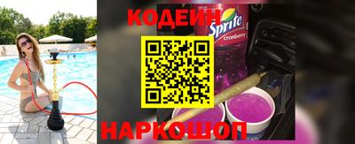 mix Усть-Илимск