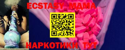 mdpv Уссурийск