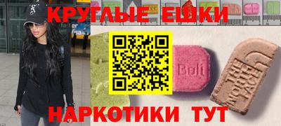 mix Чебаркуль