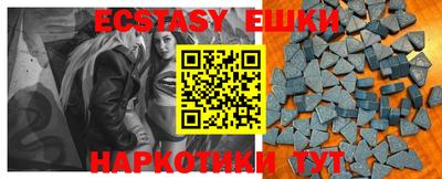 mix Усть-Илимск