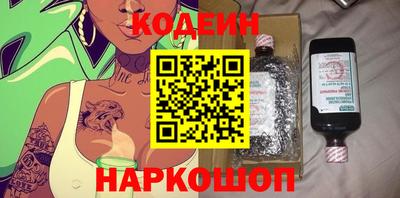 ALPHA-PVP Усть-Джегута