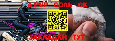 mix Усть-Илимск
