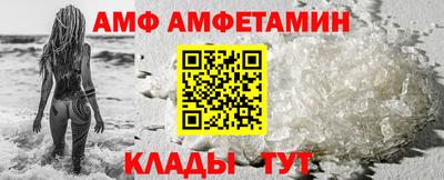 mdpv Уссурийск