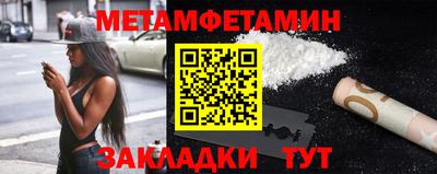 mdpv Уссурийск