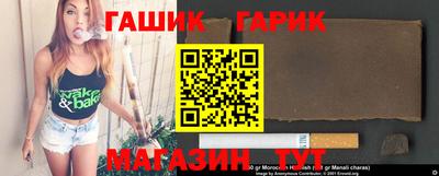 mdpv Уссурийск