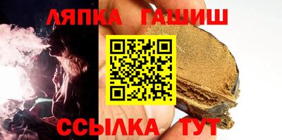 mix Усть-Илимск