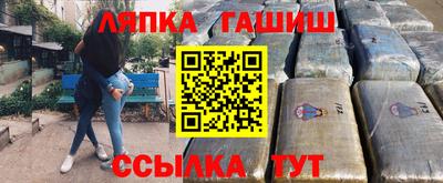 mix Чебаркуль