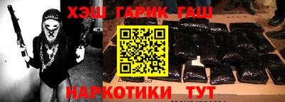 СК Чапаевск
