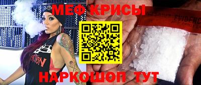 СК Чапаевск