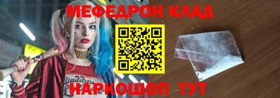 скорость mdpv Чебоксары