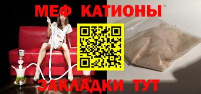 скорость mdpv Чебоксары