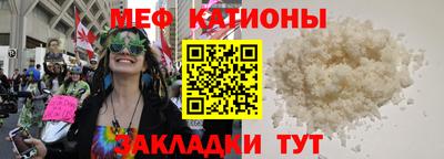 mix Усть-Илимск