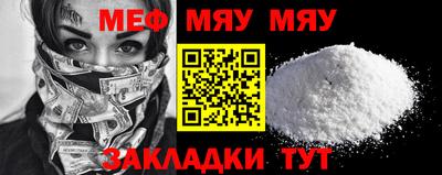 mdpv Уссурийск